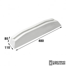 Кранец причальный 480±(10) мм белый