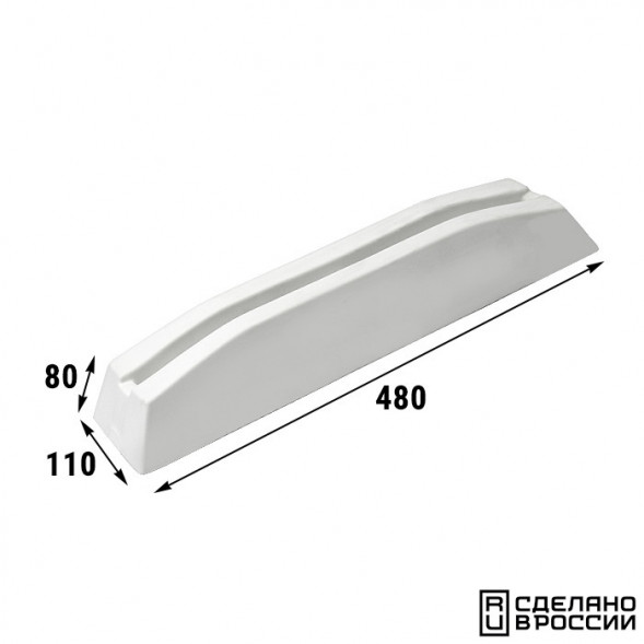 Кранец причальный 480±(10) мм белый