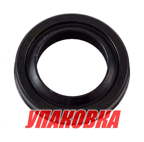 Манжет гидроподъемника Yamaha 60-90, 16х24х5, Omax (упаковка из 5 шт.)