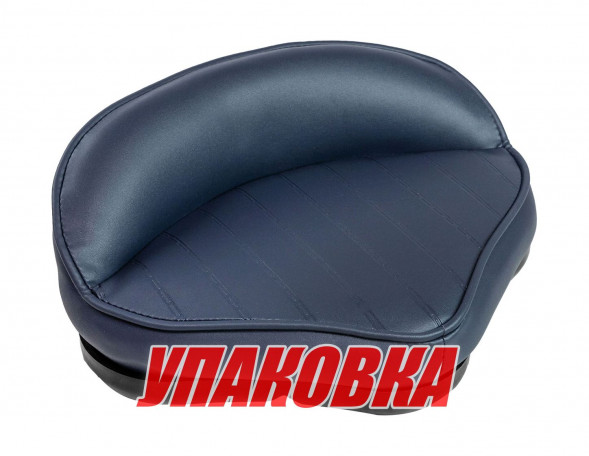 Сиденье PRO STAND-UP, обивка винил, цвет синий (упаковка из 2 шт.)
