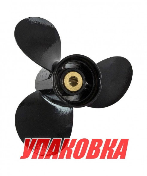 Винт Suzuki DF8A-20A/DT9.9-15(A);3x9-1/4x9R, BaekSan (упаковка из 3 шт.)