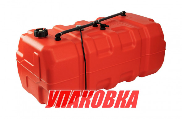 Бак топливный 90 л стационарный (упаковка из 2 шт.)