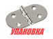 Петля 74х39 мм нержавеющая (упаковка из 40 шт.)