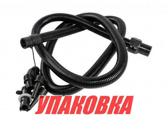 Шланг с универсальными адаптерами для насосов AP-016B, AP-016B(SUP), AP-020, 2 м, Marine Rocket (упаковка из 10 шт.)