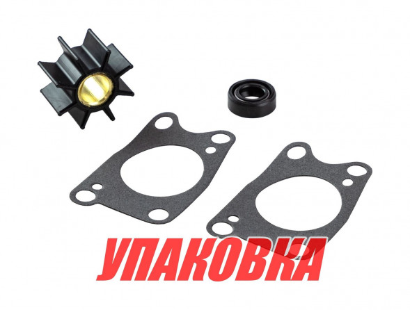 Ремкомплект помпы Honda BF5A, Omax (упаковка из 2 шт.)