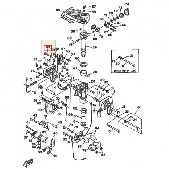 Болт подвески Yamaha 9,9-15 (Yamaha)