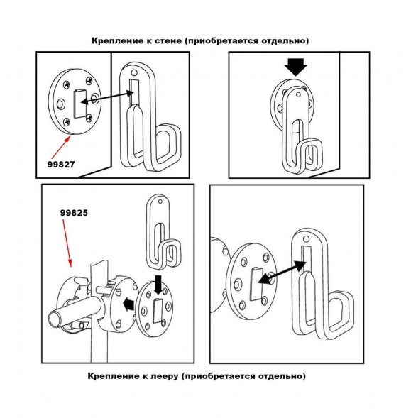 Крючок пластиковый Store-All, белый (упаковка из 10 шт.)