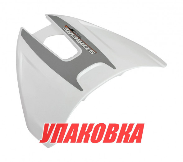 Гидрокрыло StingRay StarFire, белое, 40-300 л.с. (упаковка из 3 шт.)