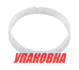 Втулка шарнирного соединения Yamaha 25-100, Omax (упаковка из 4 шт.)