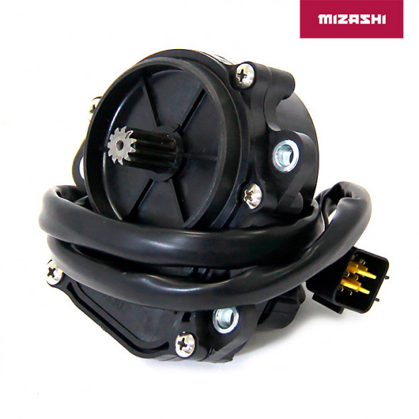 Сервопривод редуктора AT-MZ1613