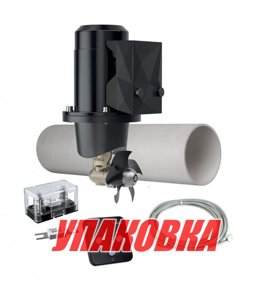 Подруливающее устройство Quick, D110mm, 25KGF, 12 В, (TCD2022 - TCDEX06 - TNL 750mm) (упаковка из 2 шт.)