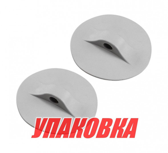 Крепление леера, D 136мм, серое, 2 шт (упаковка из 10 шт.)