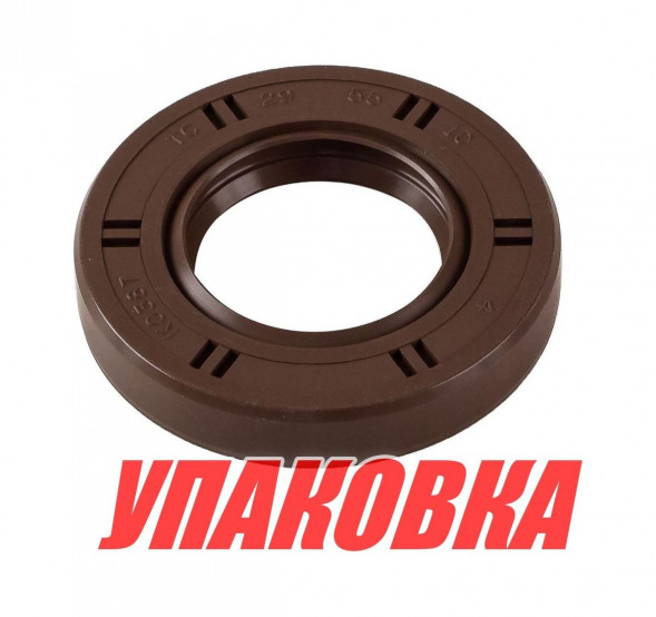 Сальник 30х55х10, Suzuki, Omax (упаковка из 20 шт.)