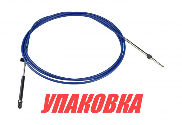 Трос дистанционного управления C5-13FT, Marine Rocket (упаковка из 4 шт.)