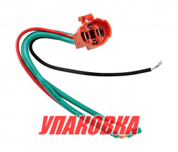 Разъем контактный для кнопок (упаковка из 10 шт.)