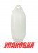 Кранец Ocean надувной 560х160, белый (упаковка из 4 шт.)