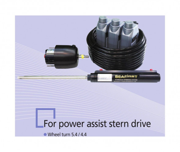 Гидравлическая система рулевого управления для Alpha/Bravo (Power Assist), Sea First (упаковка из 4 шт.)