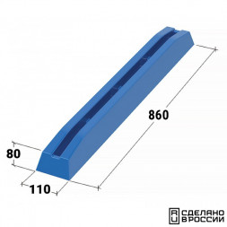 Кранец причальный 860±(10) мм синий
