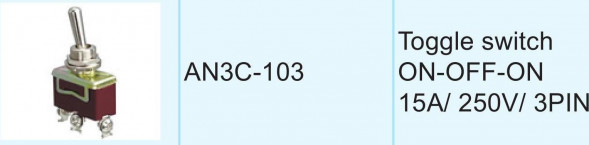 Тумблер трехпозиционный ON-OFF-ON 12 В/15А 3P
