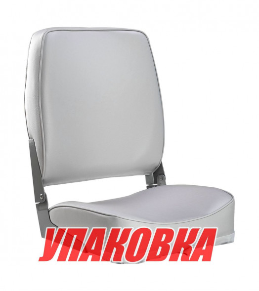 Кресло для катера (яхты) мягкое складное, высокая спинка, обивка винил, цвет серый, Marine Rocket (упаковка из 10 шт.) (75127G-MR_pkg_10)