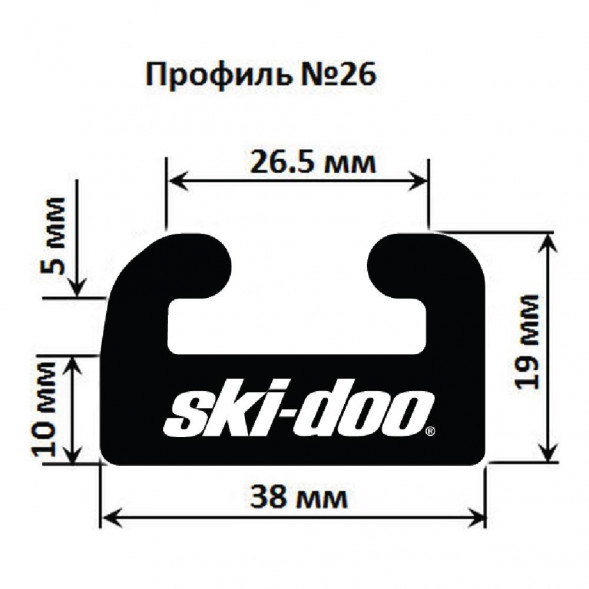 Склиз Garland 26 профиль для Ski-Doo Длина: 1245 мм, цвет: черный