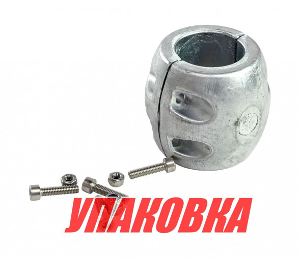 Анод цинковый для валолинии, D45 мм (упаковка из 10 шт.)