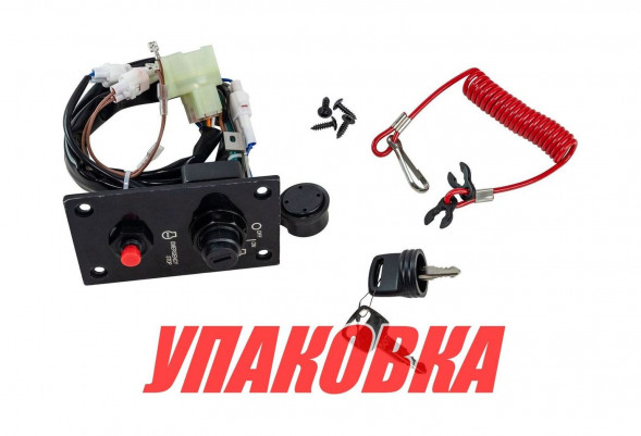 Панель замка зажигания Suzuki DF40A-90A/DF100-250, 67000-93J24, Marine Rocket (упаковка из 2 шт.)