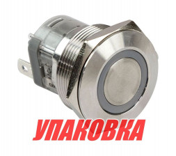 Кнопка без фиксации, подсветка белая, 12 В, д. 22 мм, Marine Rocket (упаковка из 10 шт.)