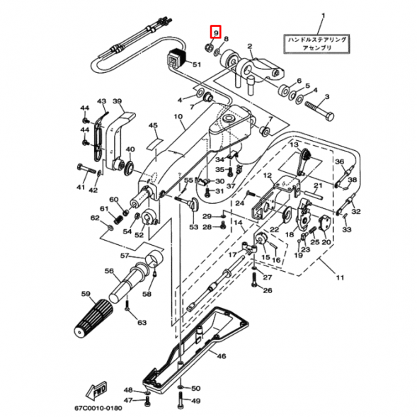 Гайка самоконтрящаяся мультирумпеля Yamaha 40-225, F20-130 (90185-12M12) (Yamaha)