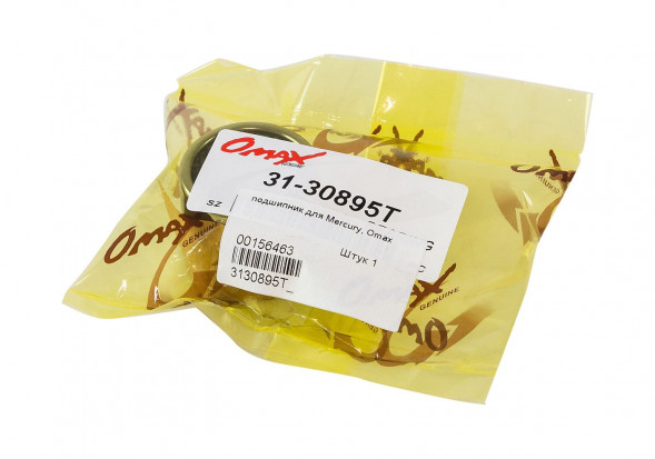 Подшипник редуктора Mercury 30-300, Omax