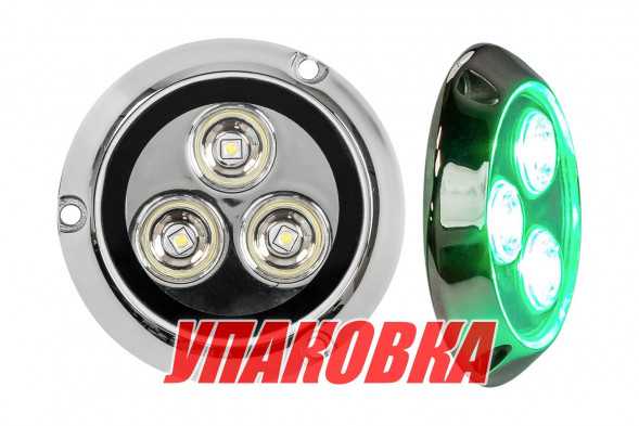 Подводный огонь, зеленый свет, 9w, Marine Rocket (упаковка из 4 шт.)