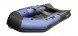 Надувная лодка ПВХ, Хантер 350 Про Спорт НДНД, синий/карбон