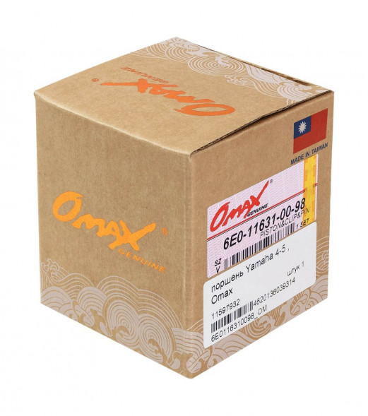Поршень Yamaha 4-5 ms-ma, Omax