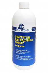 Очиститель для надувных лодок &quot;Мореман&quot;, концентрат ( 0,5 л )