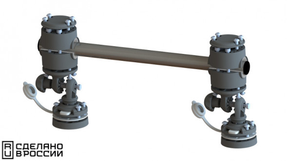 Рейлинг быстросъемный с регулировкой угла наклона 400мм