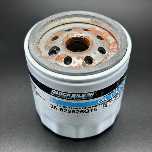 Фильтр масляный FILTER ASSY-OIL Mercury/Yamaha (69J) (Quicksilver)