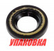 Сальник 16х30х5, Yamaha, Omax (упаковка из 2 шт.)