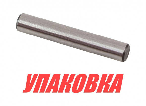 Штифт муфты переключения скорости Yamaha 9.9-30/F8-45, Omax (упаковка из 6 шт.)