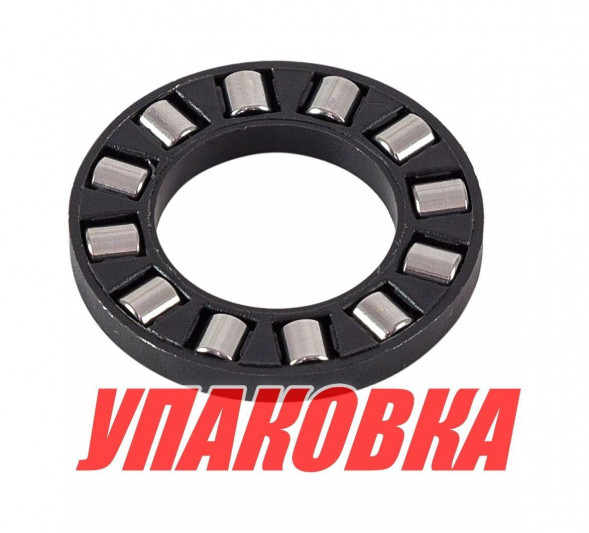 Подшипник 20х35х4.5, Suzuki, Recmar (упаковка из 5 шт.)