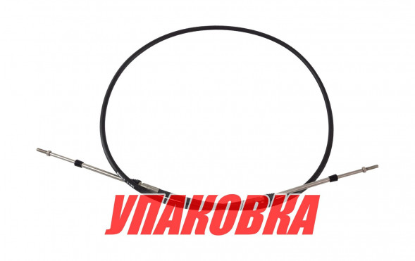 Трос дистанционного управления 6 футов (1,83 м) (упаковка из 4 шт.)