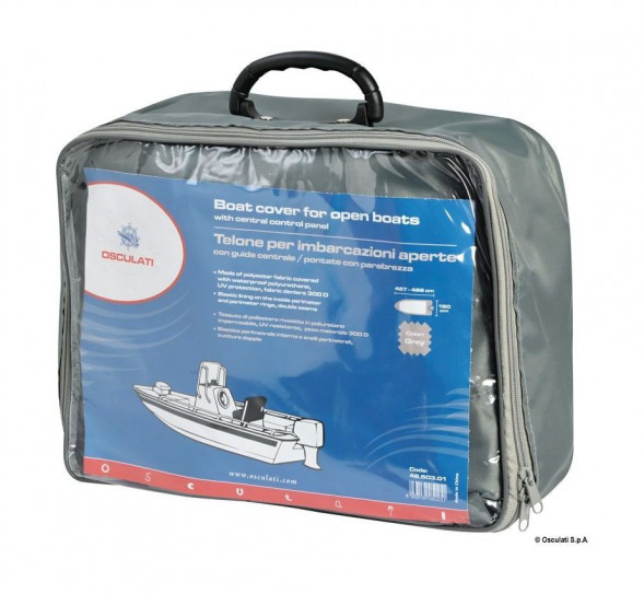 Тент транспортировочный для лодок длиной 4,3-4,9 м, шириной 1,8 м с центральной консолью