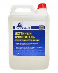 Яхтенный очиститель для корпуса и днища &quot;Мореман&quot;, концентрат ( 5 л )