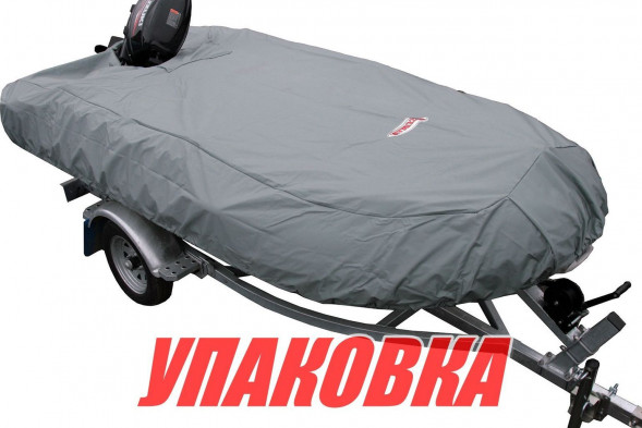Чехол для лодки длиной 3.5-3.6 м, серый (упаковка из 4 шт.)