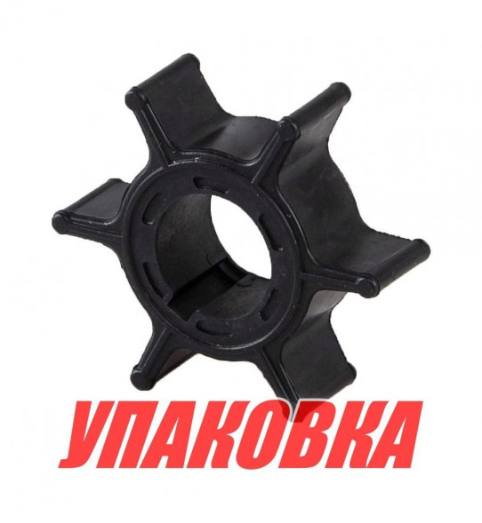Крыльчатка охлаждения Honda BF15D-20D, Omax (упаковка из 10 шт.)