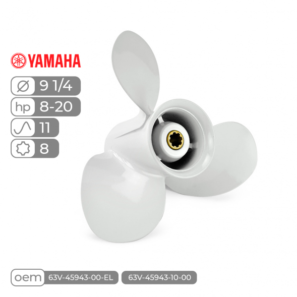Винт гребной  Skipper для Yamaha 8-20HP алюминиевый, диаметр - 9 1/4", шаг 11"