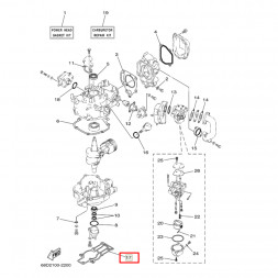 Прокладка под блок Yamaha F4 (PREMARINE2)