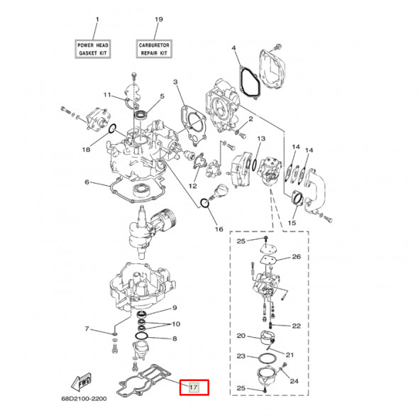 Прокладка под блок Yamaha F4 (PREMARINE2)