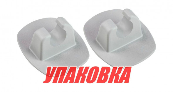 Держатель весла тип a, серый, 2 шт (упаковка из 5 шт.)