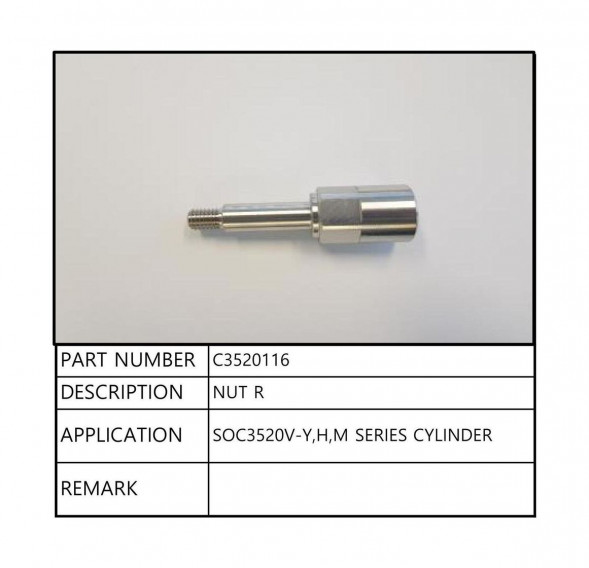 Шток фиксации гидроцилиндра R, Sea First