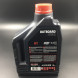 Масло Motul Outboard (TC-W3) (2х тактное) (2л)